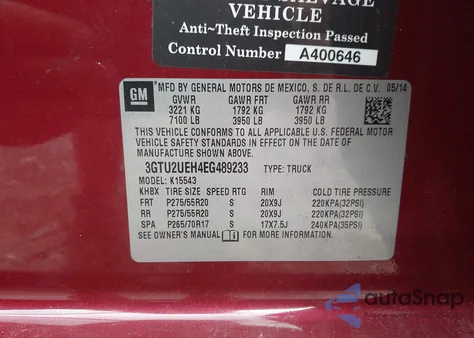 2014 GMC Sierra K1500 Sle из США, поврежденный, VIN 3GTU2UEH4EG489233